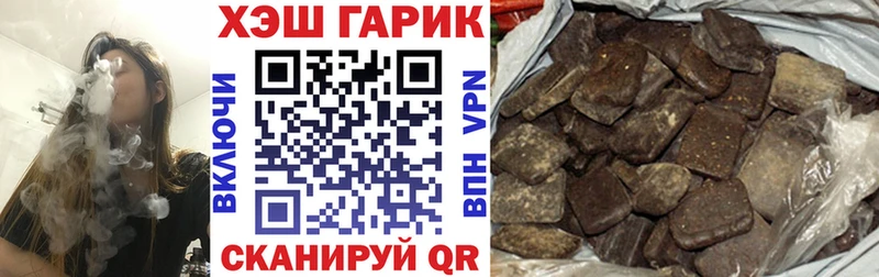 Продажа наркотиков Череповец Кокаин  Alpha-PVP  ОМГ ОМГ вход  Каннабис 