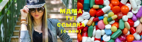 первитин Магадан