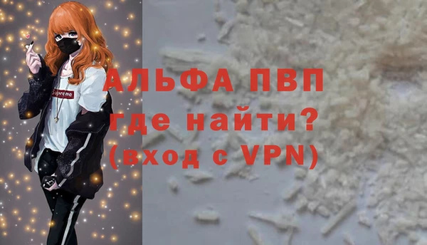 амф Майский