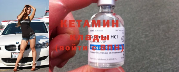 ECSTASY Лихославль