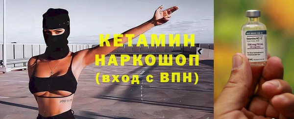ECSTASY Лихославль