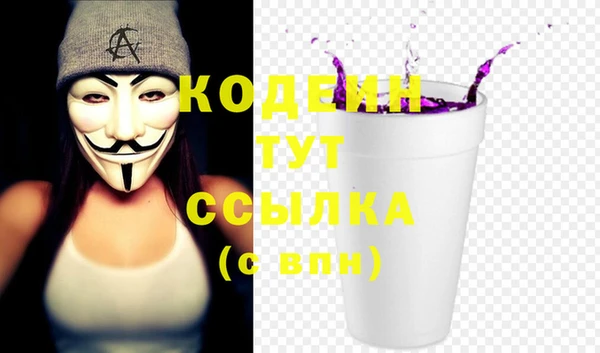 ECSTASY Лихославль