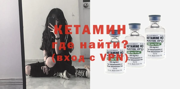 первитин Магадан