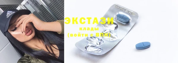 амф Майский