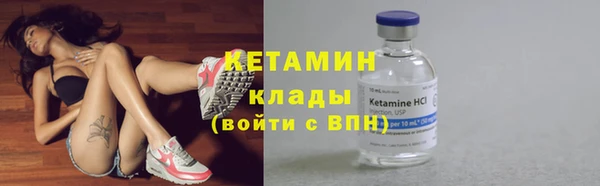 ECSTASY Лиски