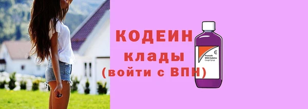 амф Майский