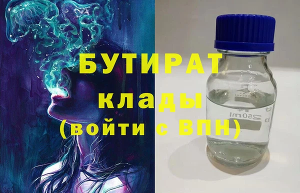 амф Майский
