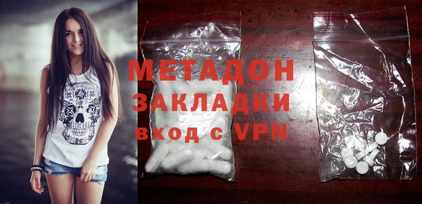 ECSTASY Лиски