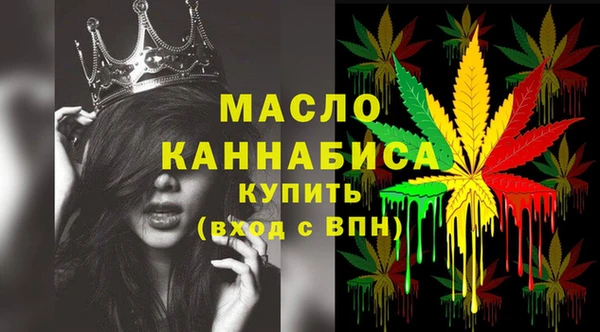 амф Майский