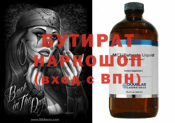 ECSTASY Лихославль