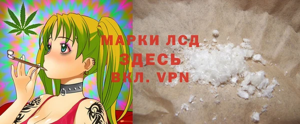 ECSTASY Лиски