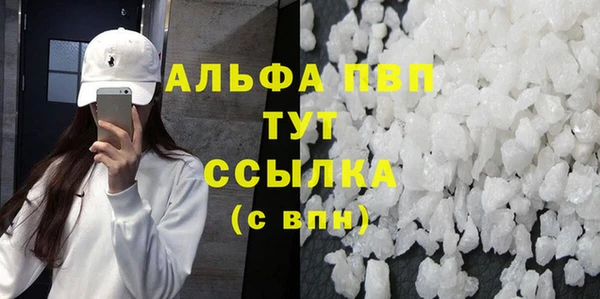 ECSTASY Лиски