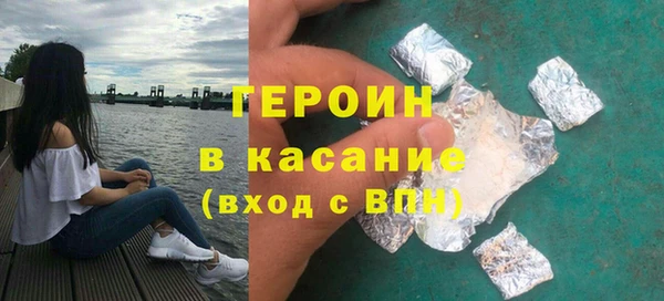 мефедрон мука Липки