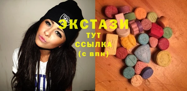 мефедрон мука Липки