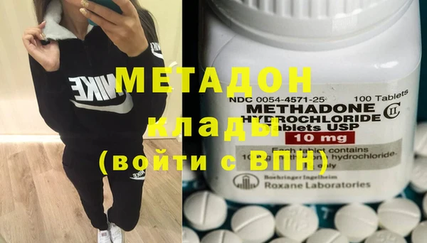 мефедрон мука Липки