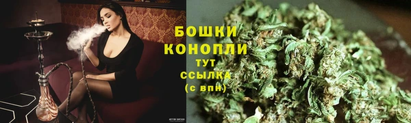 ECSTASY Лихославль