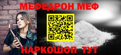 mdpv Будённовск