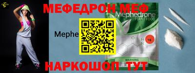 круглые Кимры