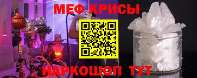 гидра Кинель