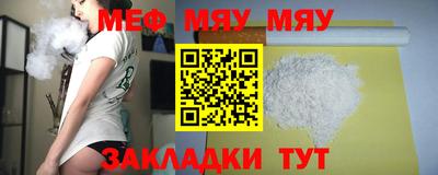 ешки Кингисепп