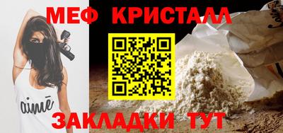 ешки Кингисепп