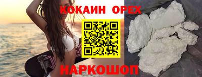 мяу мяу мука Бугуруслан