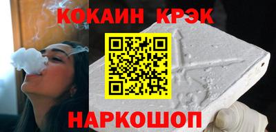 круглые Кимры