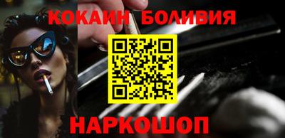 ешки Кингисепп