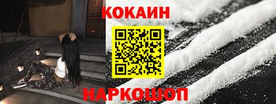 мяу мяу мука Бугуруслан