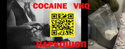 круглые Кимры