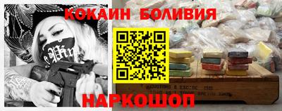 мяу мяу мука Бугуруслан