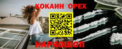 mdpv Будённовск