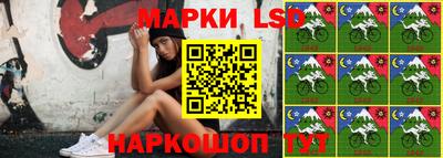 ешки Кингисепп