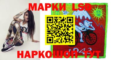 круглые Кимры