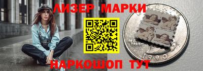 круглые Кимры