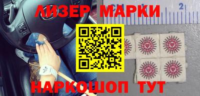 круглые Кимры