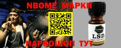 mdpv Будённовск