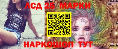 mdpv Будённовск