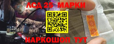 круглые Кимры