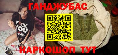ешки Кингисепп