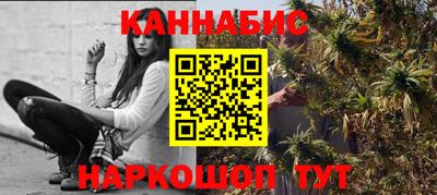 круглые Кимры