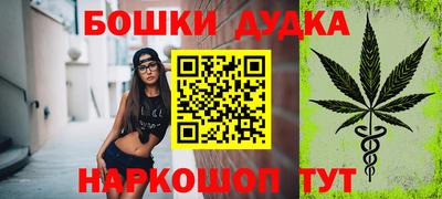 ешки Кингисепп
