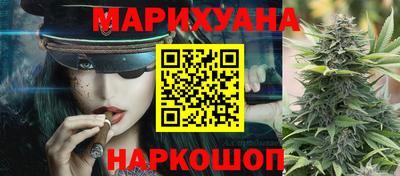 круглые Кимры