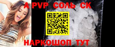 круглые Кимры