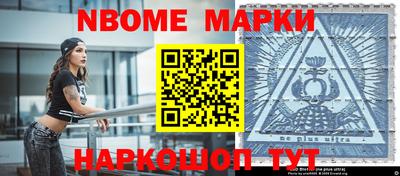 ешки Кингисепп