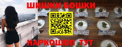 круглые Кимры
