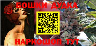 мяу мяу мука Бугуруслан