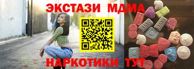 ешки Кингисепп