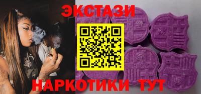 гидра Кинель