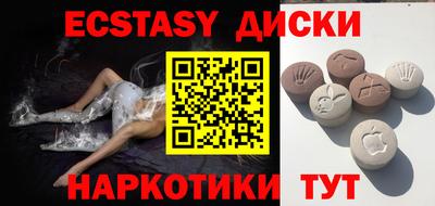ешки Кингисепп